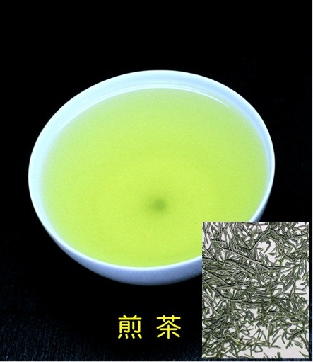 煎茶